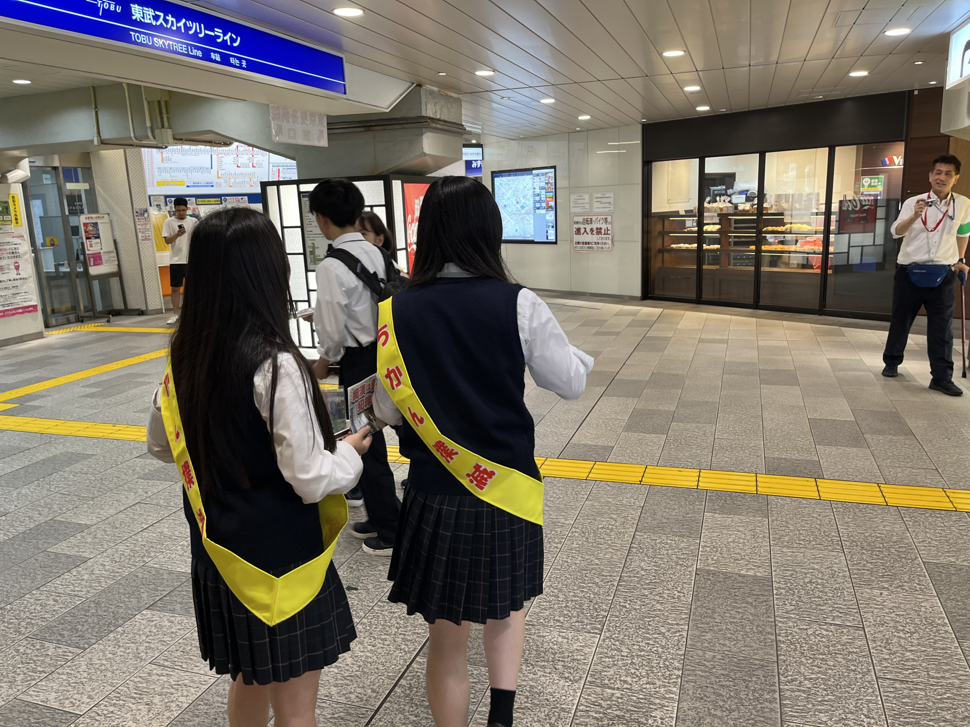画像 -20240611-223425-c408f898